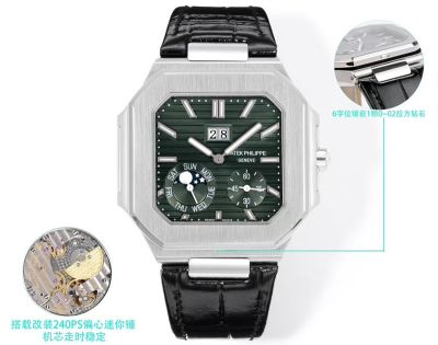 Patek Philippe Cubitus 240ps Movement 45mm Black Dial Calfskin Leather Strap Watch